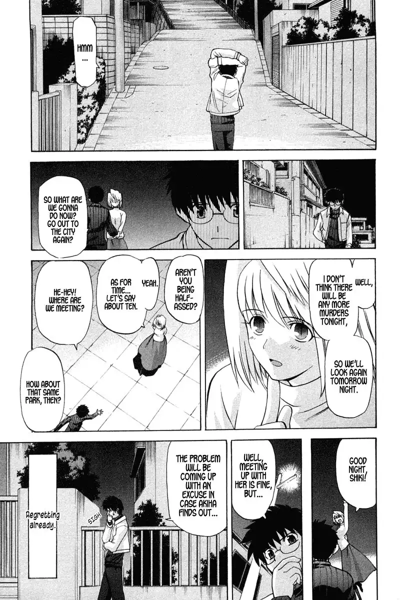 Shingetsutan Tsukihime Chapter 20 22